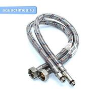 Гибкая подводка для смесителей VALFEX 1/2" 120 см (40) (пара)