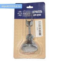 Кронштейн для душа короткий РМС D2-K