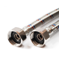 Подводка гибкая для воды ГГ 50 см