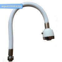 Излив силиконовый ZERIX SPS-1 WHITE