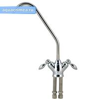 Кран DF015AA2-HC (двойной)