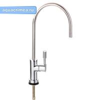 Кран NCP 8883 CP hi-teck