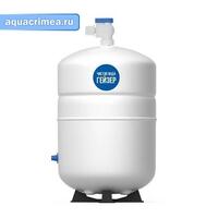 Накопительный бак RO 3,2 gal прозрачный (как в Алегро)