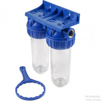 Колба двойная 3Р ("3 part" - из трех частей) соединительный размер: 1/2"