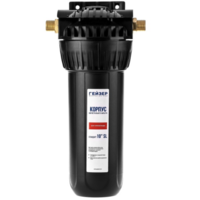 Корпус Гейзер 10" 3/4 для гор. воды