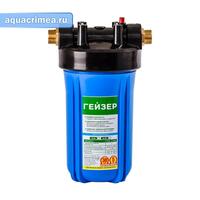 Корпус 10BB АКЦИЯ