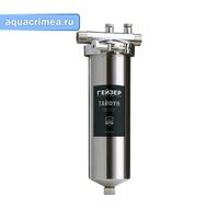 Корпус фильтра Гейзер Тайфун 10 SL3/4" Стандарт