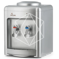 Кулер 36TD серебристый  Электрон. настольный