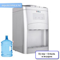 Кулер Smixx HD-1316 TS silver настольный