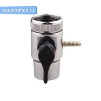 Дивертор верхний (мет)