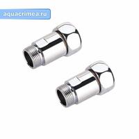 Соединитель для полотенцесушителя   3/4"-1/2" ВН (пара)