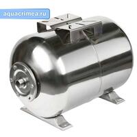 Гидроаккумулятор 80л, (гор.), нерж. сталь, мембрана EPDM