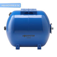 VAO80 Гидроаккумулятор горизонтальный 80L