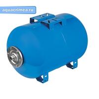 VAО100 Гидроаккумулятор горизонтальный 100L