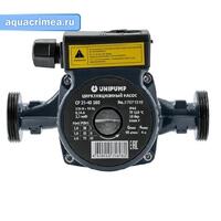 Насос циркуляц. (отопл.) СP 25-80 180