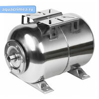 Гидроаккумулятор 24л, (гор.), нерж. сталь, мембрана EPDM