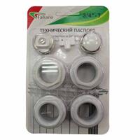 Kомплект д/радиатора 3/4" (7 пр. без кронштенов)Faliano