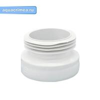 W0210 Манжета прямая 135х135