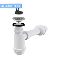 A410 Сифон для умывальника d32 с нержавеющей решеткой d63