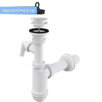 Сифон для умывальника d40 с нержавеющей решёткой d63