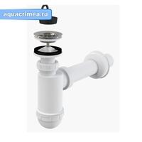 A41 Сифон для умывальника d40 с нержавеющей решеткой d63