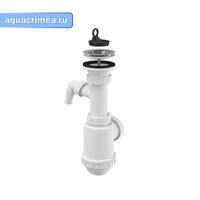 A441P Сифон для мойки с нержавеющей решёткой d70 и подводкой d50/40