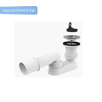 A461-50 Выпускной комплект с противозапаховым затвором