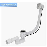 A51CR Сифон для ванны автомат комплект хромированный