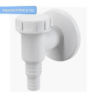 APS2 Сифон для стир.машины наружный белый