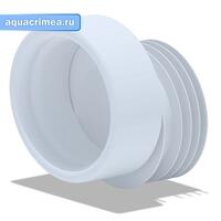 W0410 Манжета эксцентрическая 135х135х145