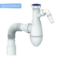 СИФОН B500 ДЛЯ МОЙКИ БЕЗ ВЫПУСКА 1 1/2 (ДУ 40) , ПЕРЕХОДНИК 40Х32, БЕЗ ОТВОДА В КАНАЛИЗАЦИ