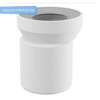 Насадка для унитаза эксцентрическая А92
