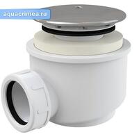 Сифон для душевого поддона хромированный d60