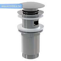 Водослив д/умывал.CLICK-CLAK 5/4 с большой заглушкой