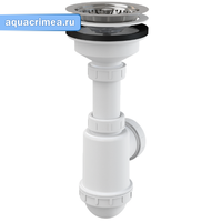 A446 Сифон для мойки с нержавеющей решёткой d115 d50/40