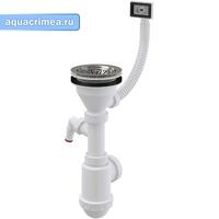 A447P Сифон для мойки с нержавеющей решёткой d115, гофропереливом и подводкой d50/40