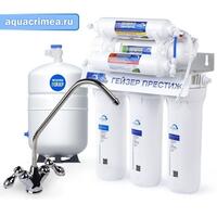 Гейзер-Престиж-M (бак 7,6 л)