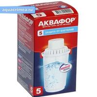 сменный элемент В100-5