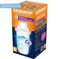 Модуль сменный фильтрующий Аквафор В100-6 , арт.И3812