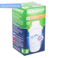 Модуль сменный фильтрующий Аквафор В100-8