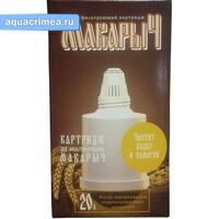 Картридж для фильтра Макарыч (Рус)