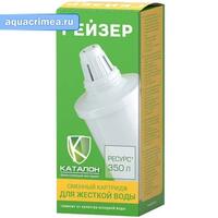 Картридж Гейзер 400