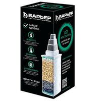 Кассета фильтрующая сменная "БАРЬЕР Жесткость х2 " (д/жесткой воды)