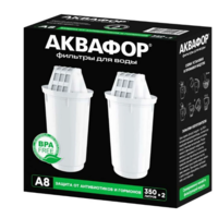 Модуль сменный фильтрующий Аквафор А8 (комплект) (2шт)