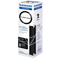 Фильтроэлемент сменный "БАРЬЕР ПРОФИ Карбон--блок"