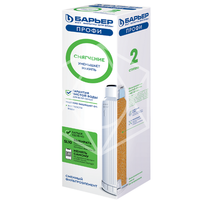 Сменный фильтроэлемент "Барьер ПРОФИ Смягчение"