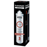 Фильтроэлемент сменный "БАРЬЕР Compact Постфильтр"