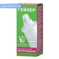 Картридж Г505 (бактерицидный)