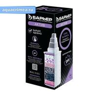 Кассета фильтрующая сменная "БАРЬЕР Актив Сила Баланса"