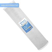 Аквабрайт Карбон-блок УГП-20ББ